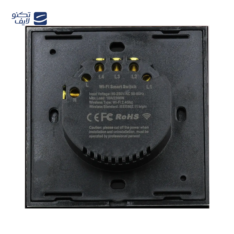 gallery-کلید دو پل Zigbee تویا مدل curve copy.png