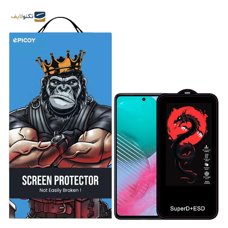 gallery-گلس گوشی سامسونگ Galaxy A73 5G اپیکوی مدل Dragon ESD copy.png
