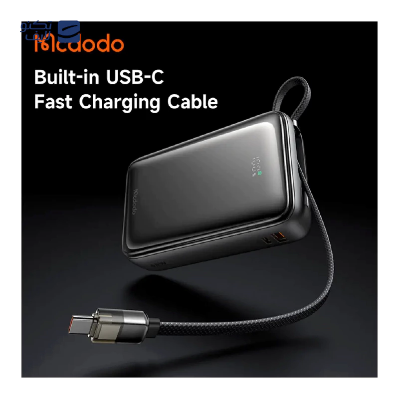 gallery-پاوربانک مک دودو مدل MC-424 ظرفیت 30000 میلی‌ آمپر ساعت copy.png