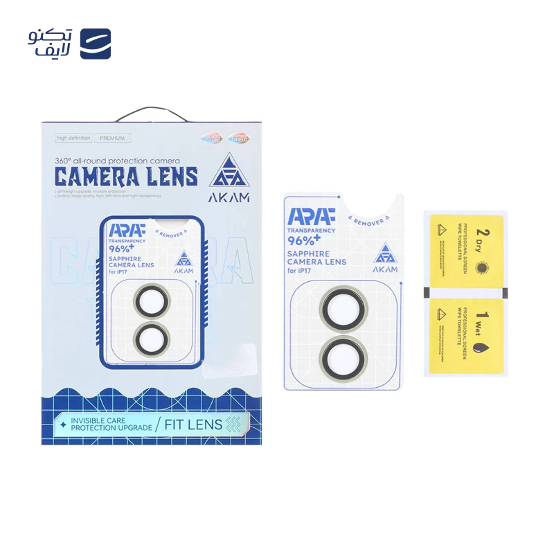 gallery-محافظ لنز دوربین گوشی اپل iPhone 16 - 16 Plus آکام مدل رینگی شابلون دار  copy.png