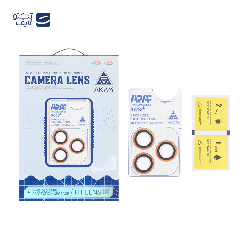 gallery-محافظ لنز دوربین گوشی اپل iPhone 17 آکام مدل رینگی شابلون دار  copy.png