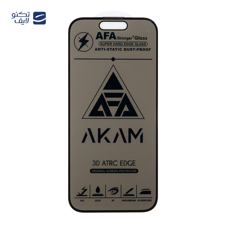 gallery-محافظ صفحه نمایش گوشی شیائومی Note 13 Pro Plus آکام مدل خم فول چسب copy copy.png