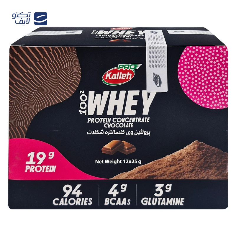gallery-پودر پروتئین کاله پرو با طعم شکلات 1800 گرم copy.png