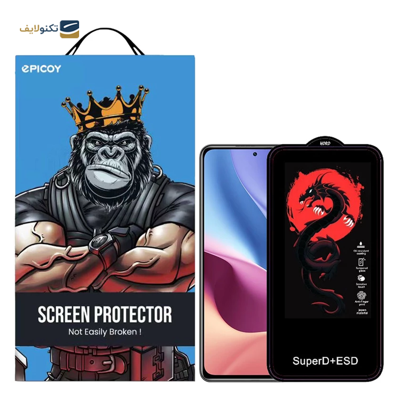 gallery-گلس گوشی پوکو X4 GT - M4 Pro 5G - X3 GT اپیکوی مدل Dragon ESD copy.png