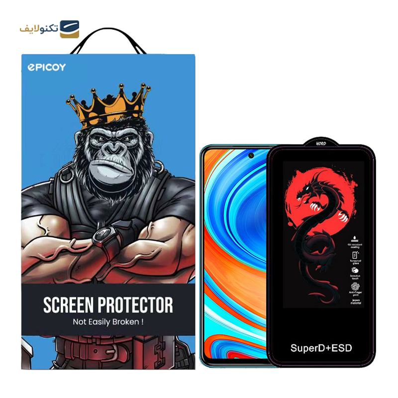 gallery-گلس گوشی شیائومی Redmi K40 - K40 Pro - K40S  اپیکوی مدل Dragon ESD copy.png