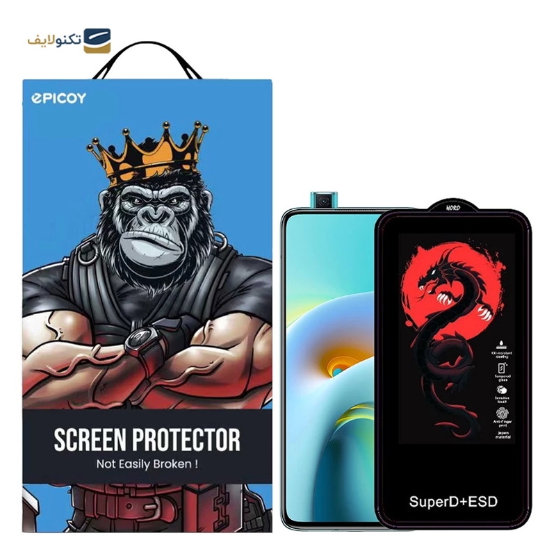 gallery-گلس گوشی شیائومی Redmi Note 9 Pro Max اپیکوی مدل Dragon ESD copy.png