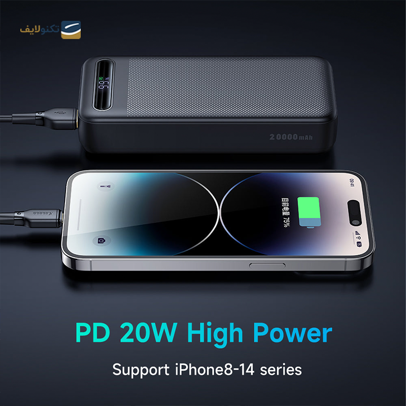 gallery-پاوربانک کلومن مدل KP-170 ظرفیت 2600 میلی‌ آمپر ساعت copy.png