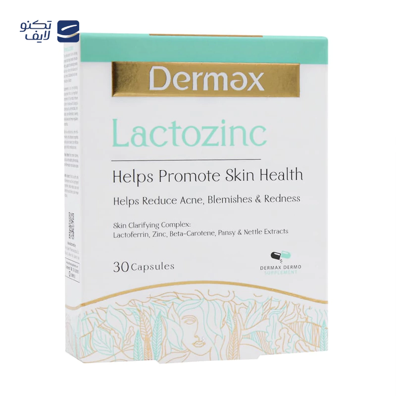 gallery-کپسول کوکونات کلاژن مای ویتامینز copy.png