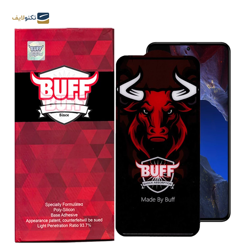 gallery-گلس گوشی اپل iPhone SE 2022 اپیکوی مدل AirBag copy.png