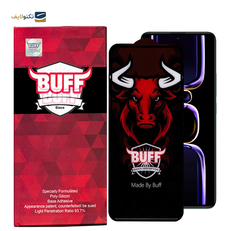 gallery-محافظ صفحه نمایش گوشی شیائومی Redmi K60 بوف سرامیکی مدل Ceramic Pro-G copy.png