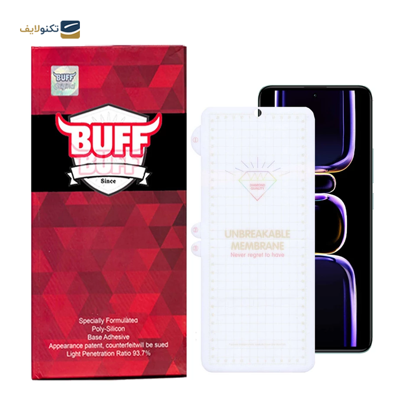 gallery-گلس گوشی شیائومی Redmi K60 بوف مدل Hydrogel-G copy.png