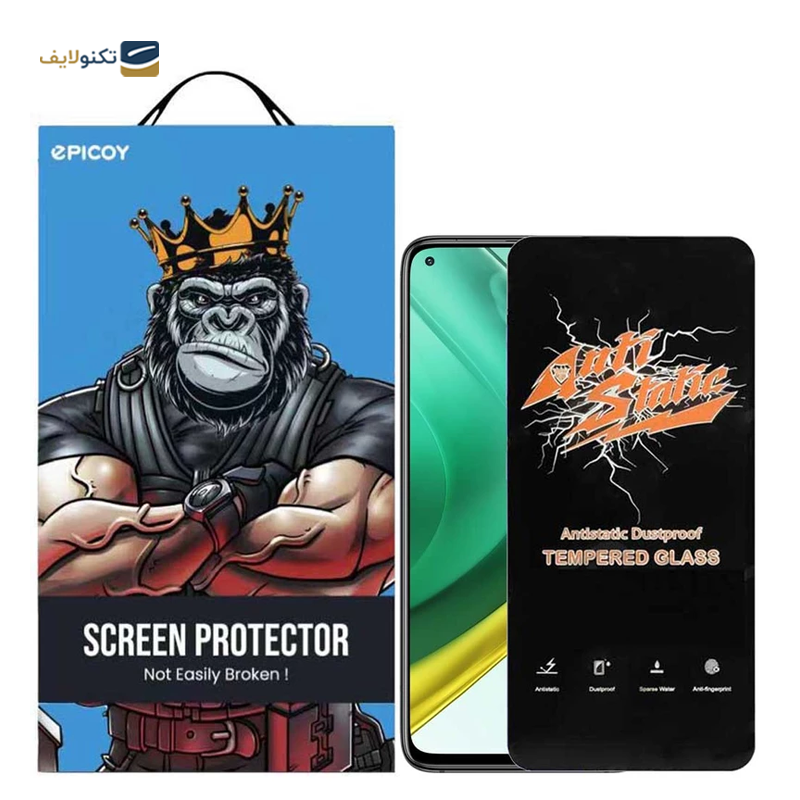 gallery-گلس گوشی شیائومی Redmi K60 Pro اپیکوی مدل Antistatic Dustproof copy.png