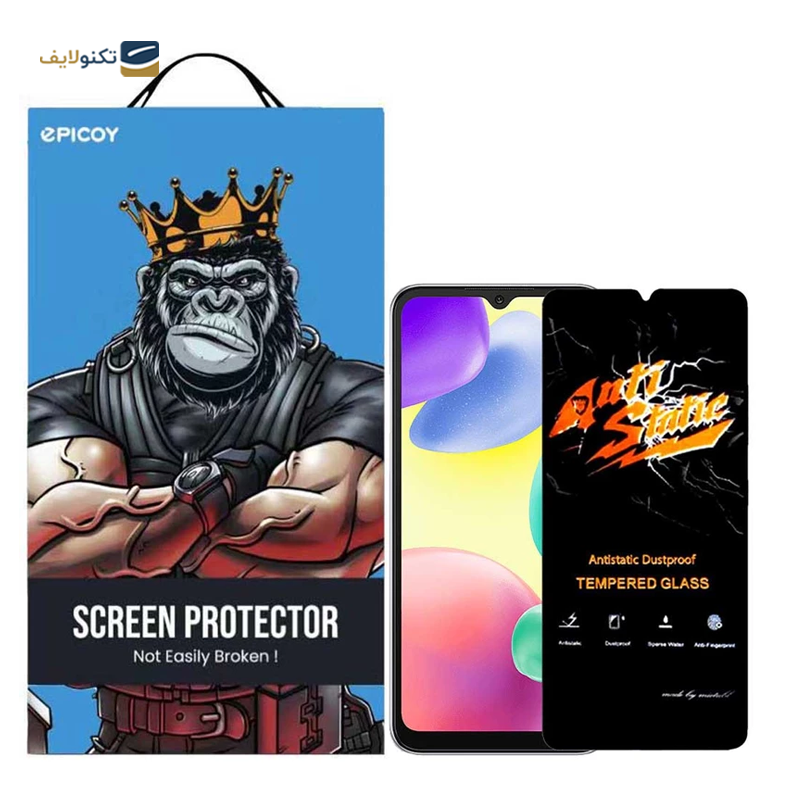 gallery-گلس گوشی شیائومی Mi 10T - Mi 10T Pro - Mi 10T Lite اپیکوی مدل Antistatic Dustproof copy.png gallery-گلس گوشی شیائومی Mi 10T - Mi 10T Pro - Mi 10T Lite اپیکوی مدل Antistatic Dustproof copy.png