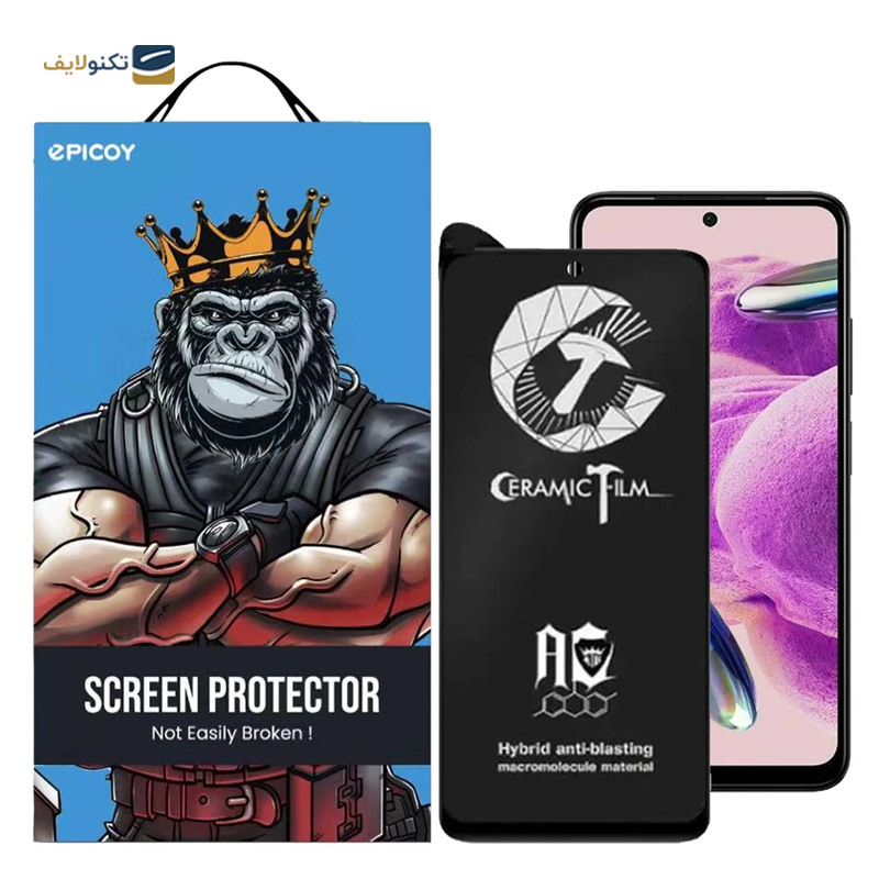 gallery-محافظ صفحه نمایش گوشی شیائومی Redmi Note 12S - 11S 4G اپیکوی سرامیکی مات مدل BodyGuard copy.png