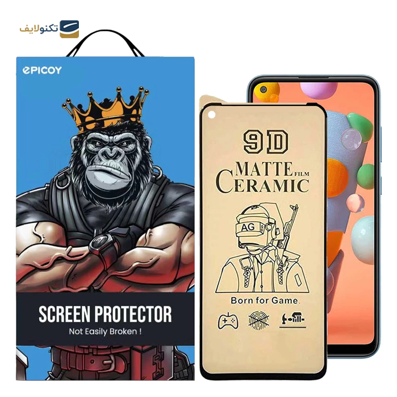 gallery-محافظ صفحه نمایش گوشی شیائومی Redmi Note 9 5G اپیکوی سرامیکی مات مدل BodyGuard copy.png