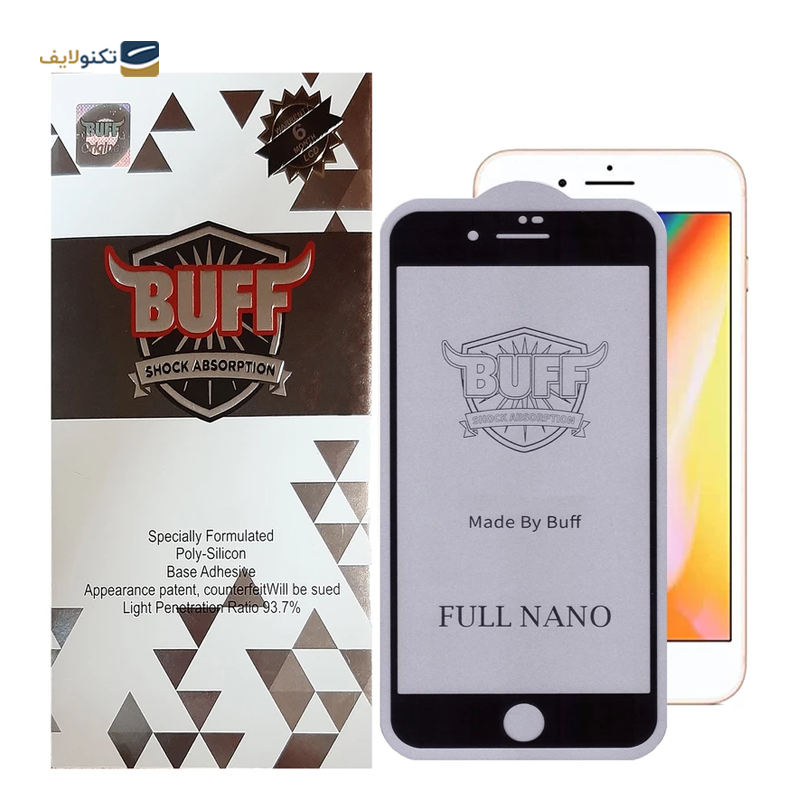 gallery-گلس گوشی اپل iPhone 14 بوف مدل Full Nano-G copy.png