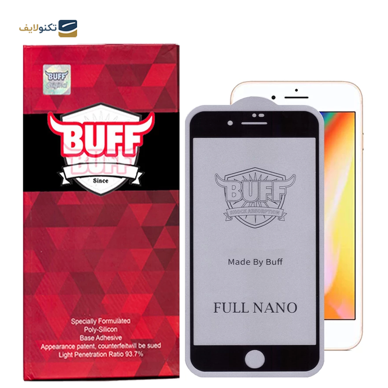 gallery-گلس گوشی اپل iPhone 8 Plus - 7 Plus بوف مدل Full Nano-G copy.png