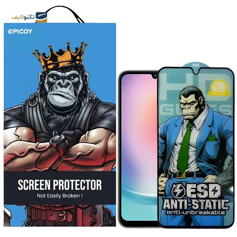 gallery-گلس گوشی سامسونگ Galaxy A54 اپیکوی مدل Gorilla ESD copy.png