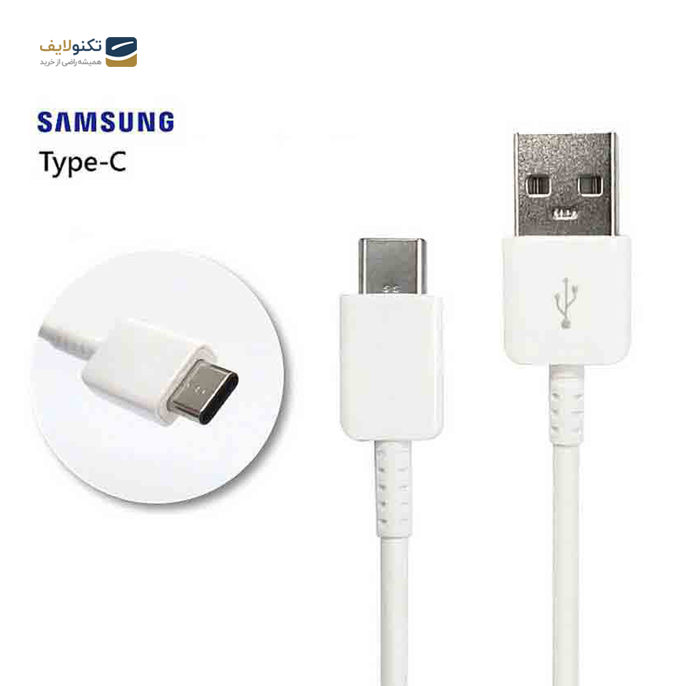 gallery- کابل شارژ تایپ سی Type-C سامسونگ 1.2 متری-gallery-0-TLP-2874_4fc4444d-6125-498a-a44f-3521d03e183a.png