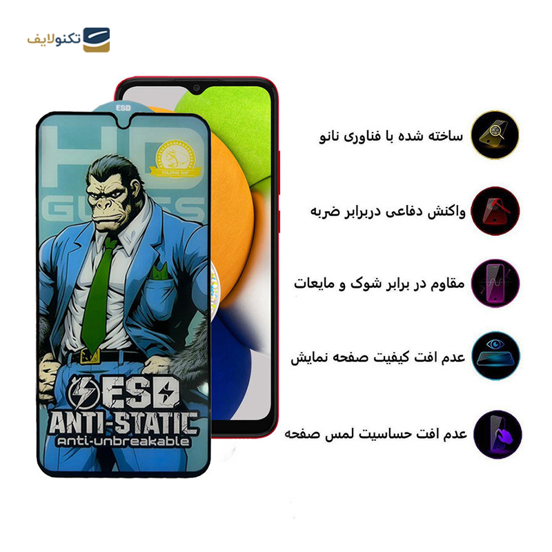 gallery-گلس گوشی سامسونگ Galaxy A54 اپیکوی مدل Gorilla ESD copy.png gallery-گلس گوشی سامسونگ Galaxy A54 اپیکوی مدل Gorilla ESD copy.png