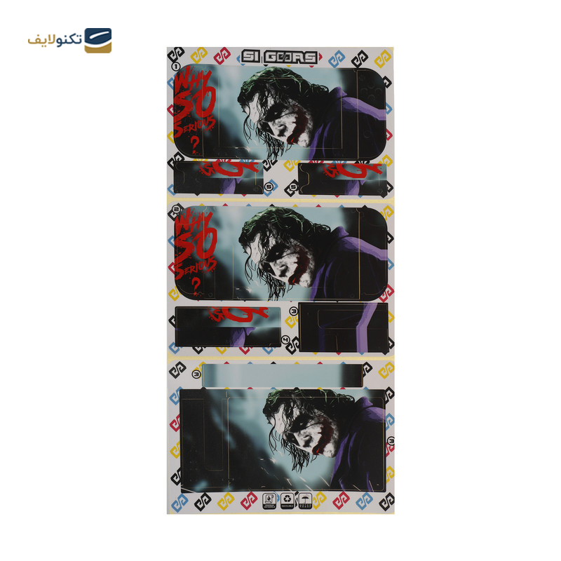 gallery-برچسب نینتندو سوییچ مدل The Legend of Zelda copy.png