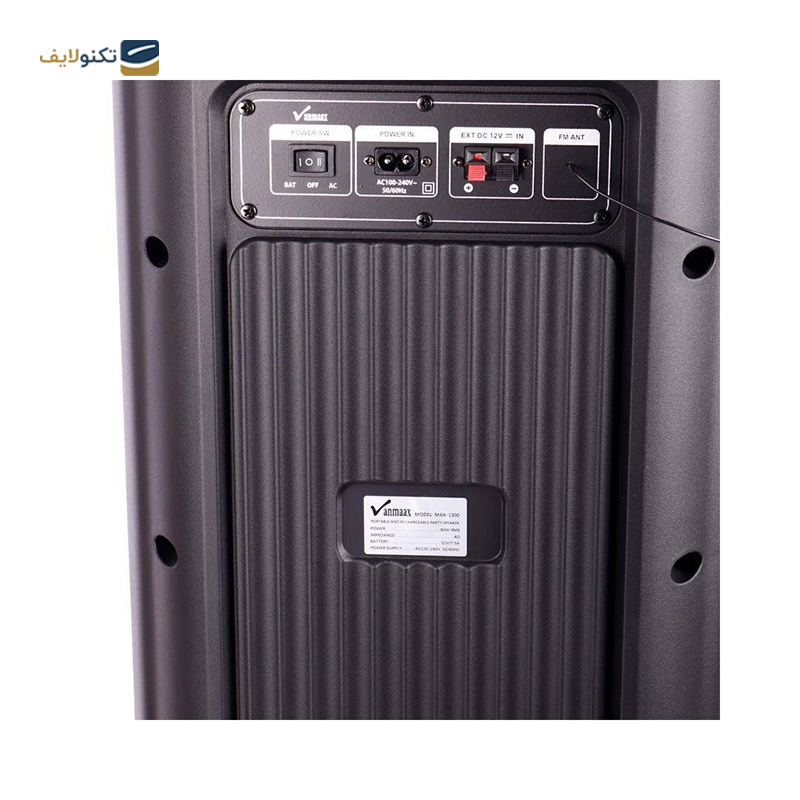 gallery-اسپیکر بلوتوثی قابل حمل وان مکس مدل MAX-1200 copy.png
