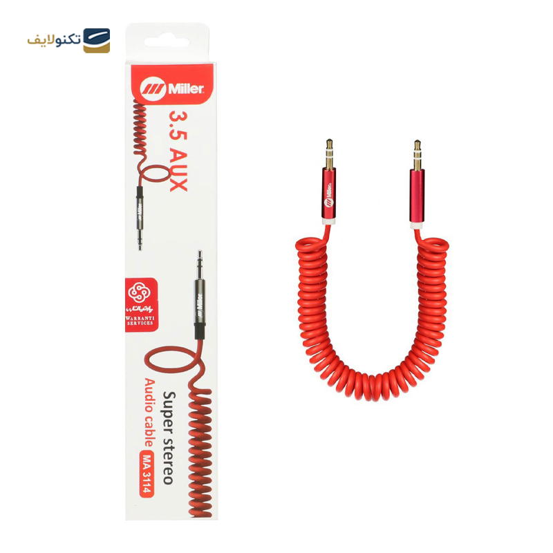 gallery-کابل لایتنینگ میلر مدل CA-1633 طول 1 متر copy.png