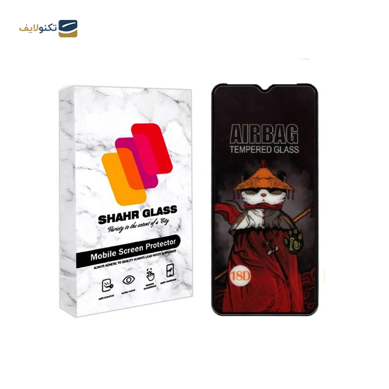 gallery-گلس گوشی هوآوی Nova 10 SE شهر گلس مدل AIRSR copy.png