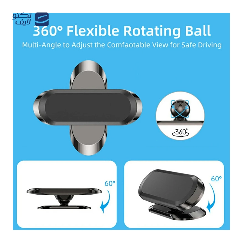 gallery-پایه نگهدارنده گوشی موبایل ترانیو مدل Z8 copy.png