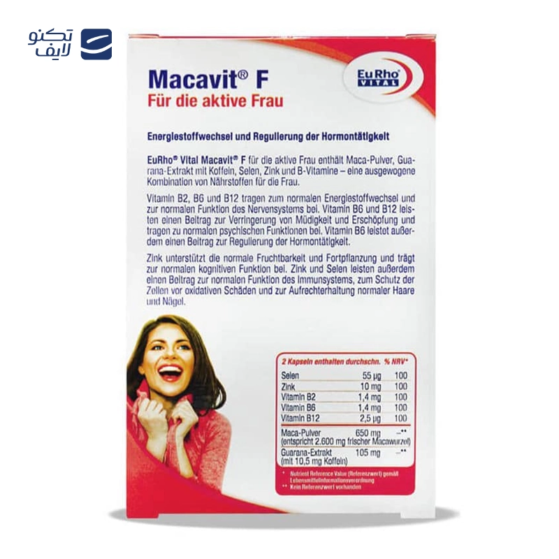 gallery-قرص منو اورت یوروویتال copy.png