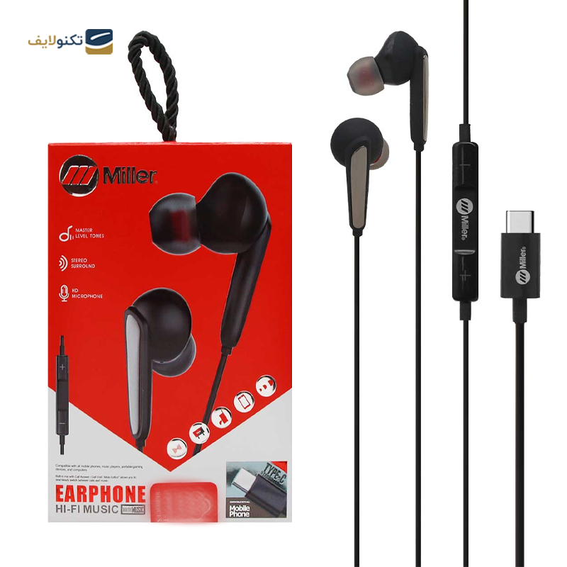 gallery-هندزفری سیمی میلر مدل MH-126 copy.png