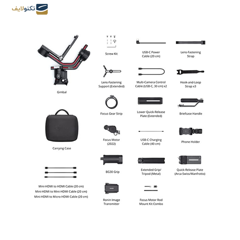 gallery-گیمبال دوربین دی جی آی مدل RS 3 copy.png