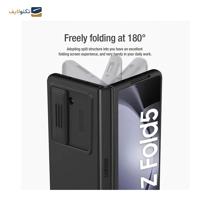 gallery-کاور گوشی سامسونگ Galaxy Z Fold 4 نیلکین مدل CamShield Silky silicon  copy.png