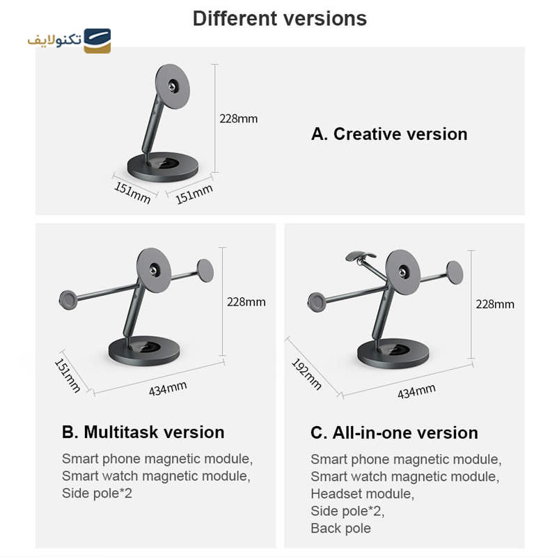 gallery-پایه نگهدارنده موبایل موکسوم مدل MX-VS57 copy.png