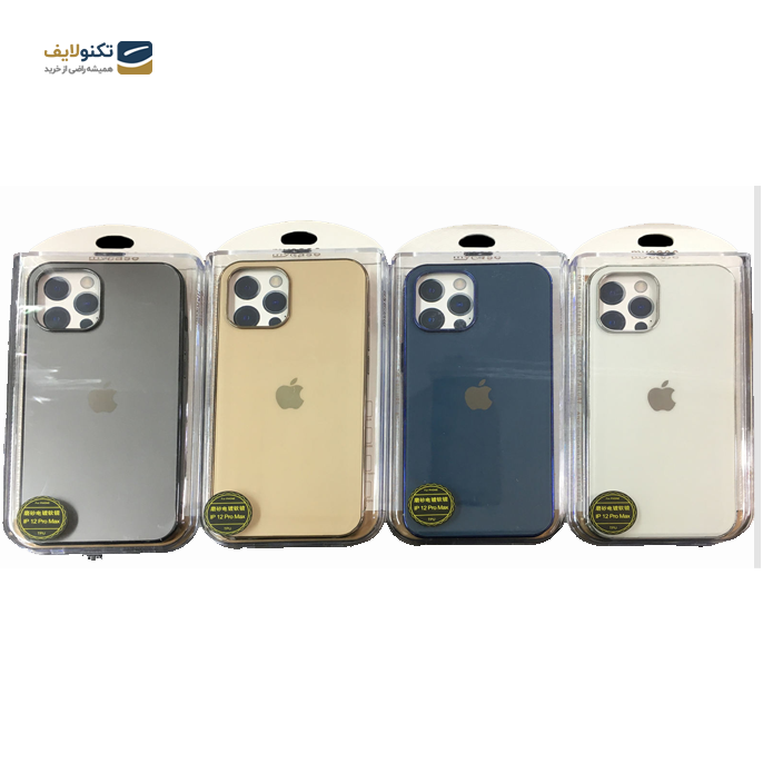 gallery- کاور مای کیس مناسب برای گوشی موبایل اپل iPhone 12Pro Max-gallery-0-TLP-2935_1135cf6f-6a9d-4e98-8de8-1c026b020065.png
