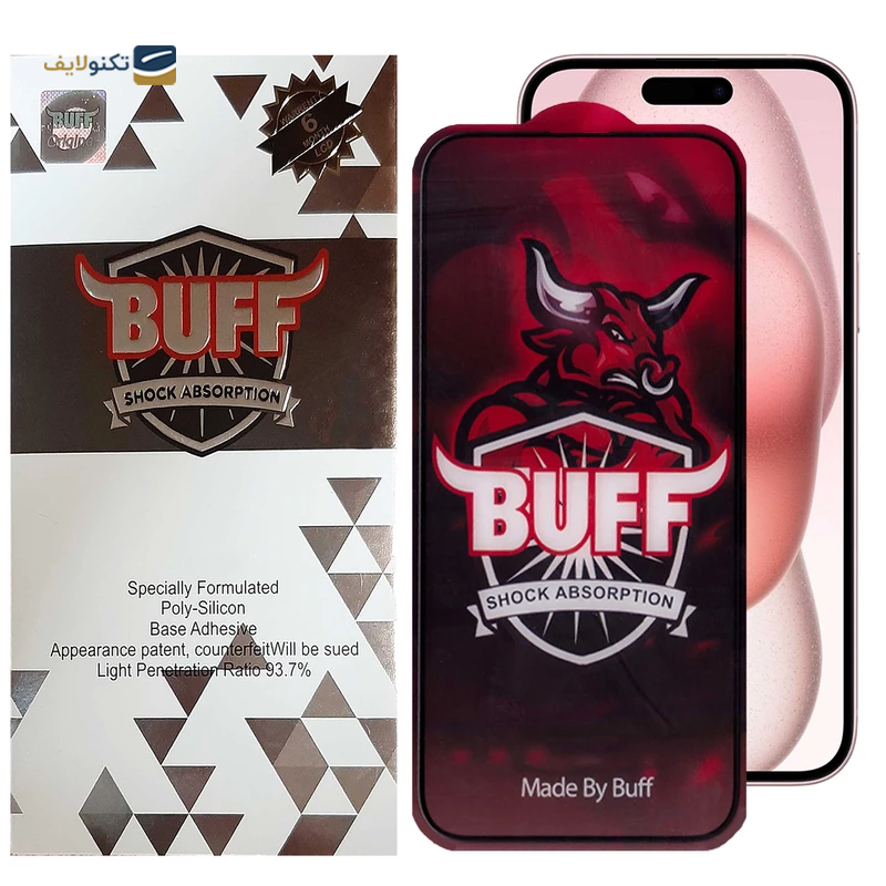 gallery-گلس گوشی اپل iPhone 15 بوف مدل 5D Buffer copy.png