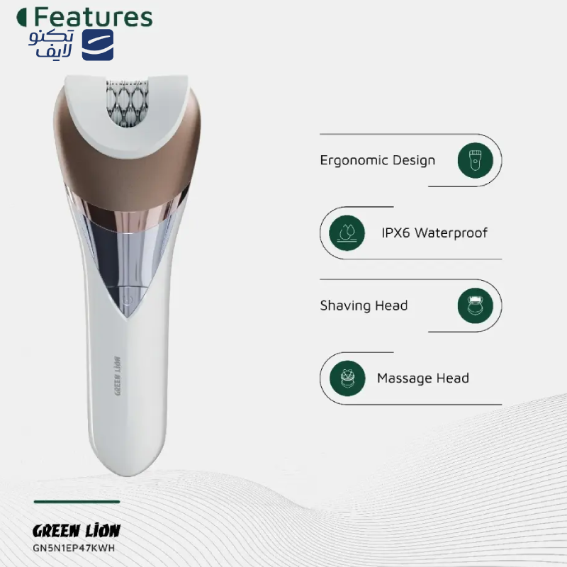 gallery-اپیلاتور بیم مدل KD175 copy.png