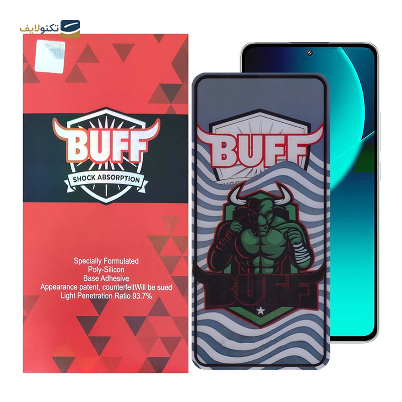 gallery-گلس گوشی سامسونگ Galaxy S23 FE بوف مدل 5D F33  copy.png