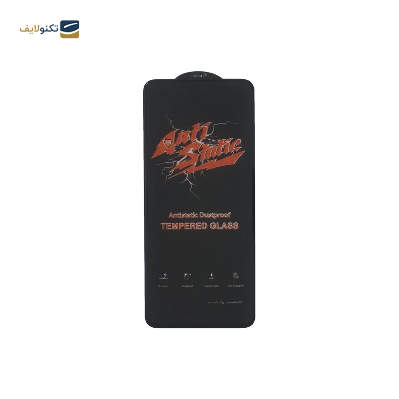 gallery-محافظ صفحه نمایش گوشی شیائومی Redmi Note 8 کوکونات سرامیکی مدل UD Black  copy.png