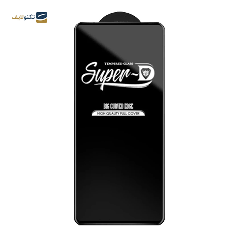 gallery-گلس گوشی سامسونگ Galaxy S23 FE میتوبل مدل Antistatic copy.png