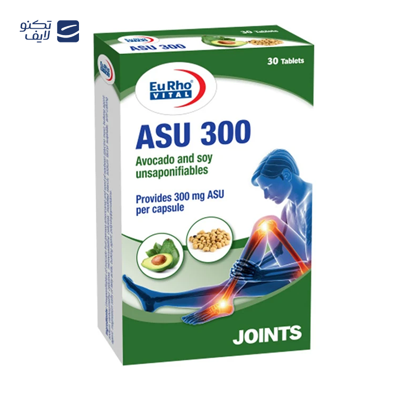 gallery-قرص یونی فلکس MSM لیبرتی 60 عدد copy.png