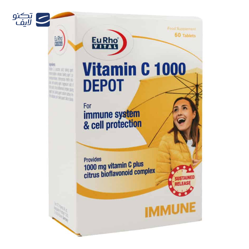 gallery-قرص ویتامین B2 یوروویتال بسته 60 عددی copy.png