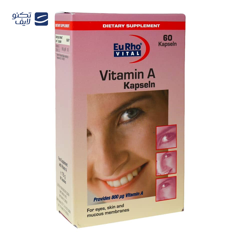 gallery-قرص ویتامین C 1000 میلی گرم دپو یوروویتال بسته 60 عددی copy.png