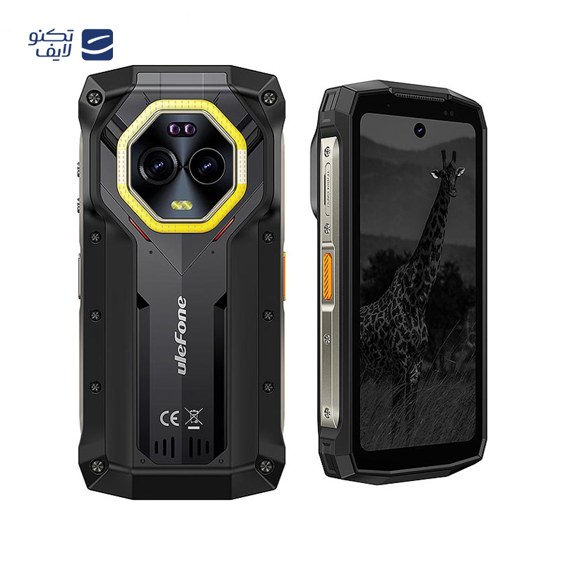 gallery-گوشی موبایل یولفون مدل Armor 30 Pro دو سيم‌ کارت ظرفیت 512 گیگابایت و رم 16 گیگابایت copy.png