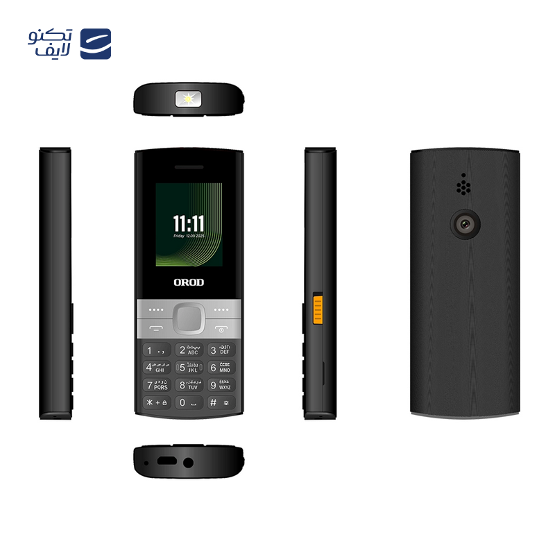 gallery-گوشی موبایل ارود مدل 130 دو سیم‌ کارت copy.png