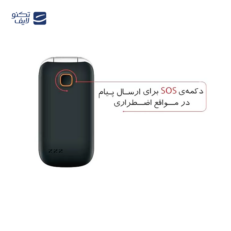 gallery-گوشی موبایل ارود مدل 150Lite دو سیم‌ کارت copy.png