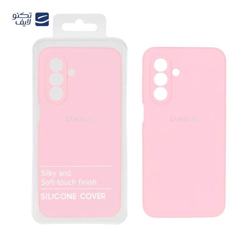 gallery-کاور گوشی سامسونگ Galaxy A14 مدل سیلیکونی پاک کنی copy.png