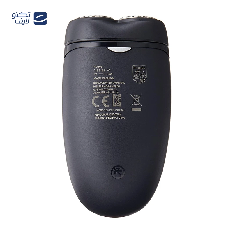 gallery-ماشین اصلاح صورت فیلیپس مدل QP2824 کد 01 copy.png