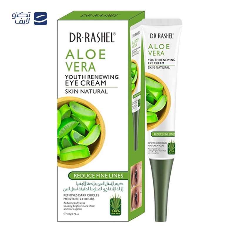 gallery-کرم دور چشم لافارر مدل ضد پف و چین و چروک حجم 15 میلی لیتر copy.png gallery-کرم دور چشم لافارر مدل ضد پف و چین و چروک حجم 15 میلی لیتر copy.png