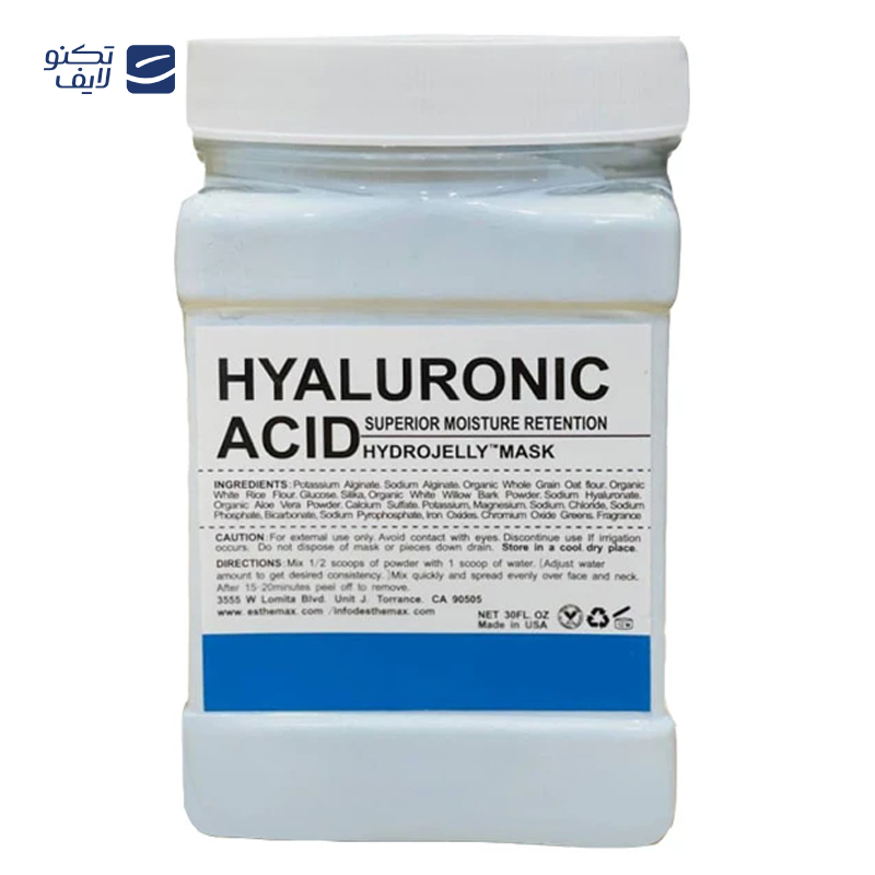 gallery-ماسک صورت دکتر مینایر مدل ومپایر حجم 650 میلی لیتر copy.png gallery-ماسک صورت دکتر مینایر مدل ومپایر حجم 650 میلی لیتر copy.png